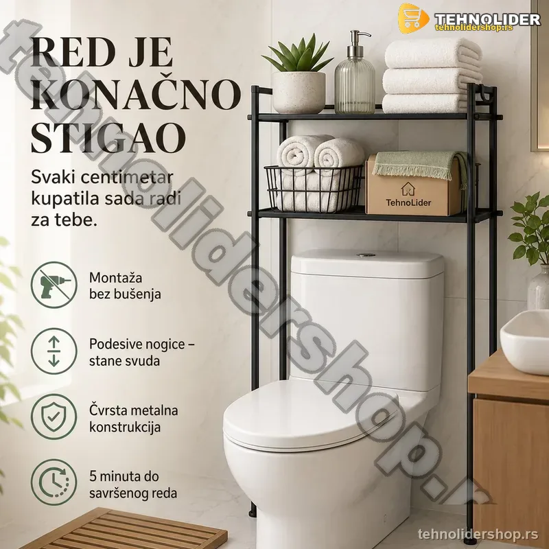 polica-za-iznad-wc-solje-tehnolidershop-3 polica-za-iznad-wc-solje-tehnolidershop-3