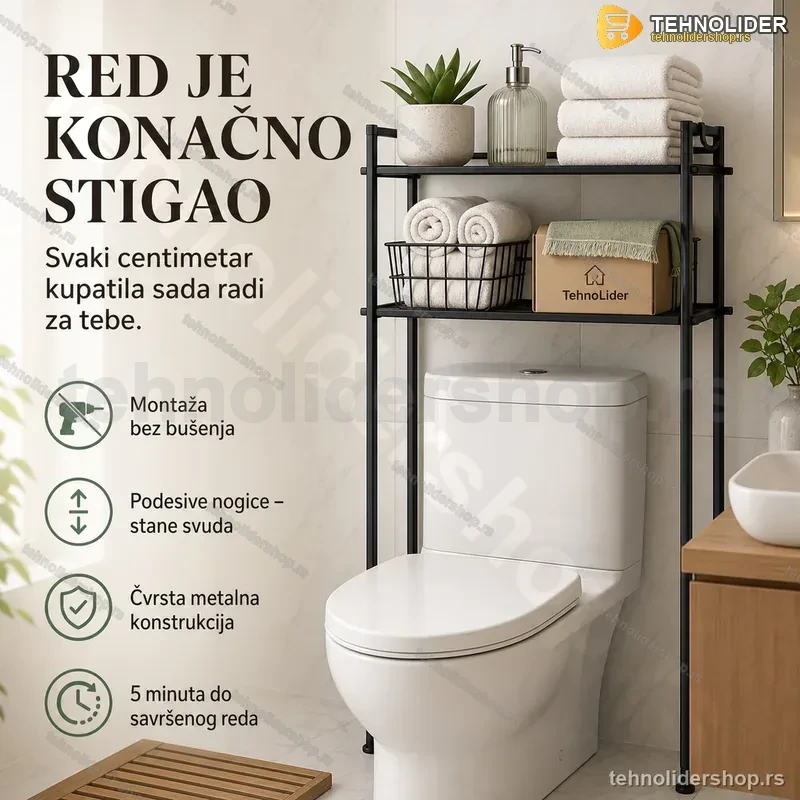 Polica za Iznad WC Šolje Polica za Iznad WC Šolje