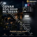 ptz-kamera-sa-3-sociva-i-sirenom-tehnolidershop-6
