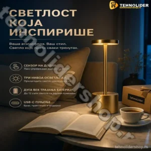 punjiva-led-stona-lampa-touch-zlatna-tehnolidershop-6