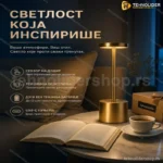 Punjiva LED Stona Lampa sa Touch Senzorom – Zlatna | Za Kafić, Restoran i Baštu