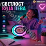 rgb-lampa-sa-zvucnikom-i-mikrofonom-is-110-tehnolidershop-6