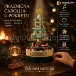 LEGO Rotirajuća Novogodišnja Muzička Jelka – DIY Set od 360 Delova sa Muzikom
