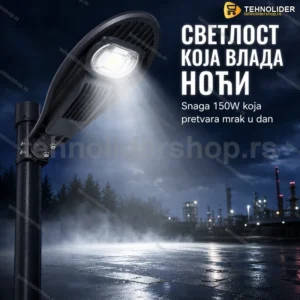 Stubni Reflektor 150W 220V – Snažno Vanjsko Osvjetljenje za Stub