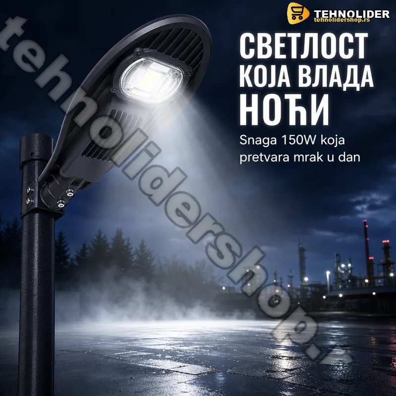 stubni-reflektor-150w-220v-tehnolidershop stubni-reflektor-150w-220v-tehnolidershop