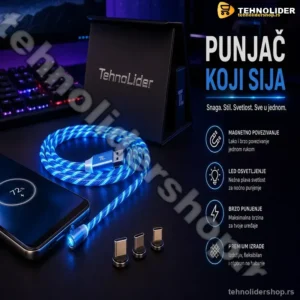 svetleci-magnetni-punjac-za-telefon-tehnolidershop-6