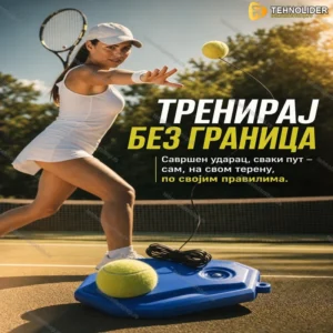 Trenažer za Tenis – Samostalni Trening Preciznosti i Refleksa