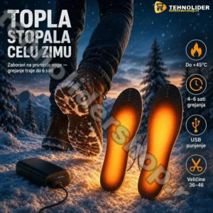 ulosci-sa-grejacima-za-obucu-tehnolidershop-6