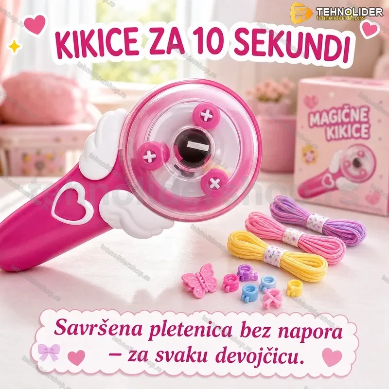 Uređaj za Pletenje Kikica sa Dodacima Uređaj za Pletenje Kikica sa Dodacima