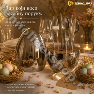 uskrsnji-escajg-set-dekorativno-jaje-tehnolidershop