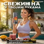 ActiveShake Prenosivi Digitalni Blender za Smutije i Šejkove