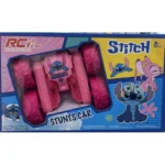 Stitch stunt autić - u upotrebi