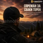 Crni taktički kačket rip-stop sa podesivim zatvaranjem