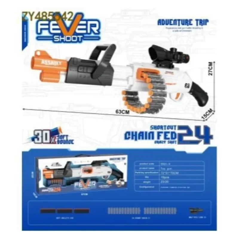 Dečiji mitraljez na mekane metkiće — veliki blaster 63 cm mitraljez na mekane metkiće - detalji