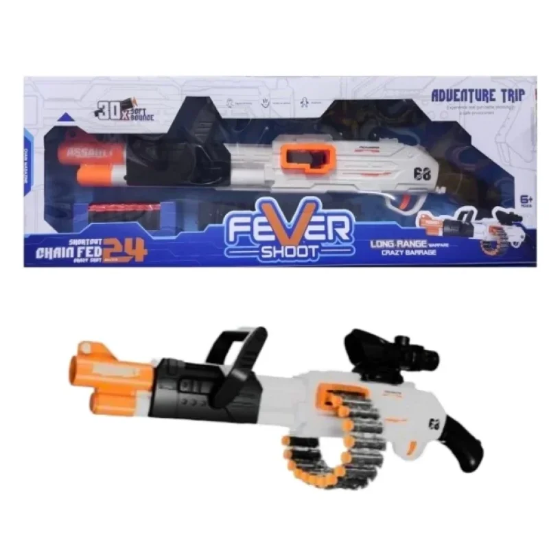 Dečiji mitraljez na mekane metkiće — veliki blaster 63 cm mitraljez na mekane metkiće - prednja strana