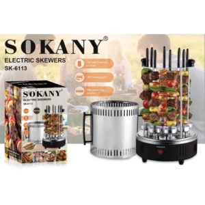 Električni ražanj SOKANY SK-6113 sa 8 ražnjića, 1500 W