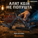 Gerber Multi Alat Klešta — Višenamjenski Džepni Alat sa Futrolom