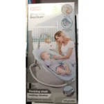 muzička ležaljka za bebe - detalji