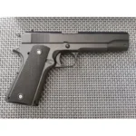 airsoft Kolt 1911 - u prostoru