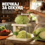 Sečko za Kupus – Ručni Rezač sa Oštricama od Nerđajućeg Čelika