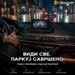 Sklopivi Monitor za Auto 4.3" — Ekran za Parking Kameru