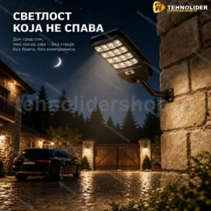 Solarni Ulični Reflektor 200W sa Daljinskim Upravljačem – IP65 Vodootporan