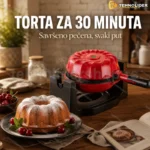 Električni pekač torti DSP KC3009 snage 1600 W