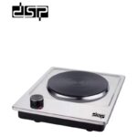 Mini šporet sa jednom ringlom KD-4046, snaga 1500 W