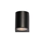 zidna lampa za dvorište - detalji