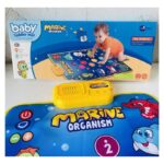 muzička podloga za bebe - u upotrebi